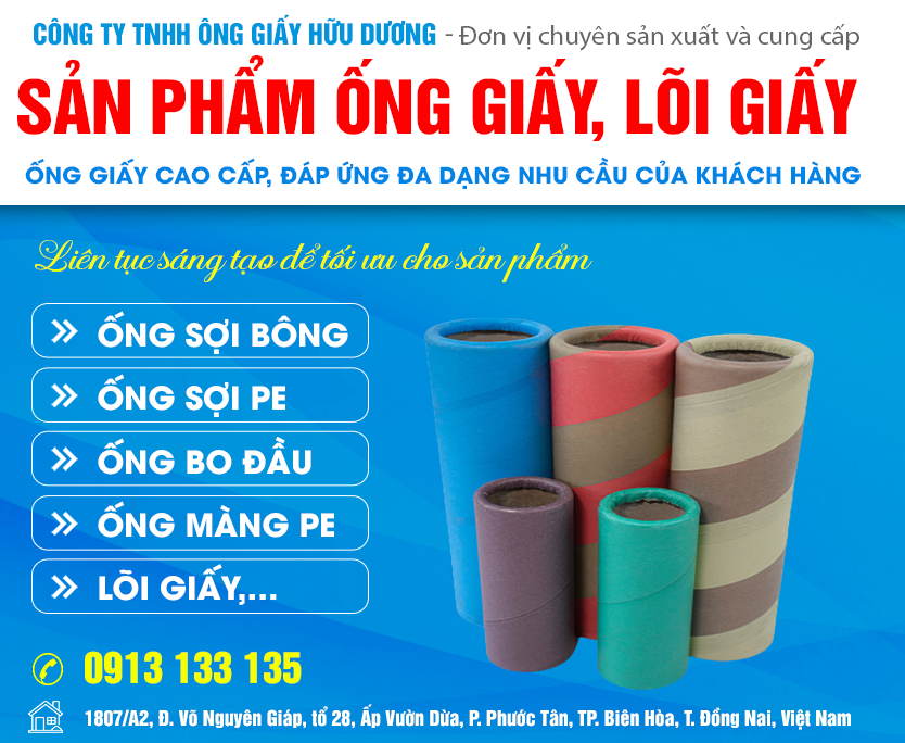 CÔNG TY TNHH ỐNG GIẤY HỮU DƯƠNG